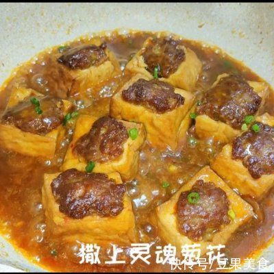 有了豆腐酿肉懒人不定外卖也能吃好饭