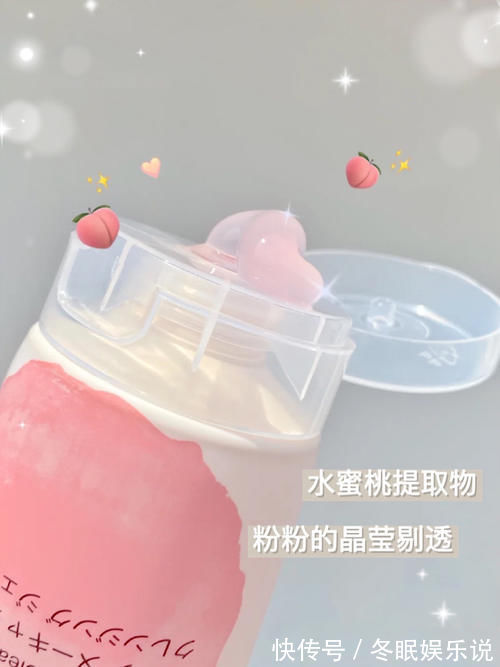 气色|00后女生美白好物分享,迅速白到发光,悄悄惊艳同学!