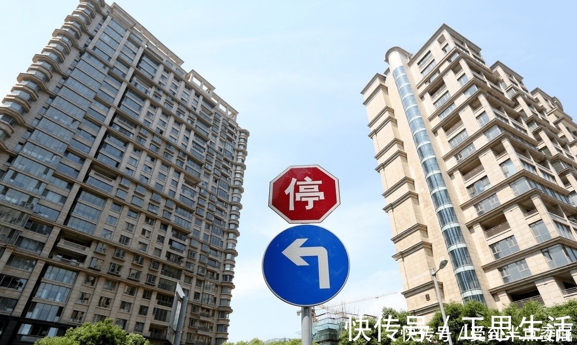 国家|房地产正失去投资价值?国家一锤定音,未来3个行业更有“钱途”