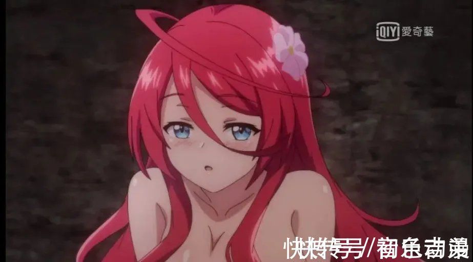 进化之实|新番《进化之实》,开局就删减,异世界男主竟然被母猩猩求婚?