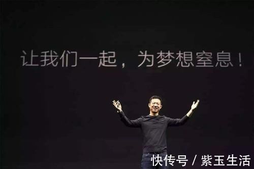特斯拉|谁再提造车就下岗!华为和苹果,为什么相继放弃了造车