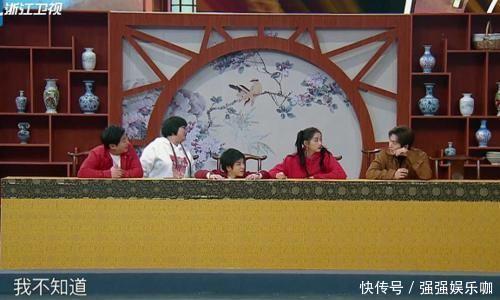 贾玲|《王牌5》被忽视的嘉宾,贾玲跟沈腾都把他忘了,只有沈涛注意到他