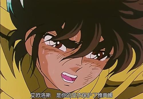 圣斗士星矢:射手座圣衣为何选择星矢?星矢对雅典娜的忠诚是主因