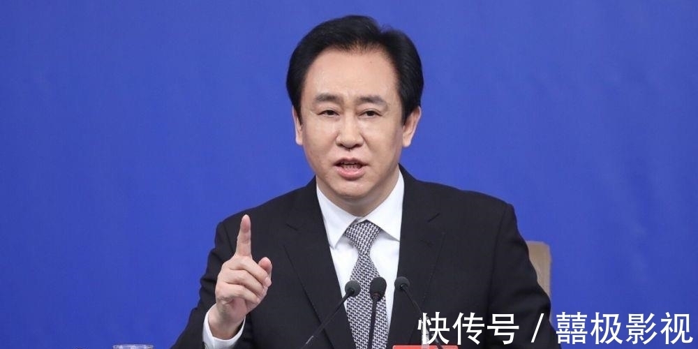 恒大集团|下午两点,许家印发布最新决定,不会甩卖广州队,保留八冠王火种