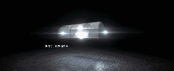 “一起向往”引爆剧综新品,《桃花源记》开启湖南卫视营销新时代