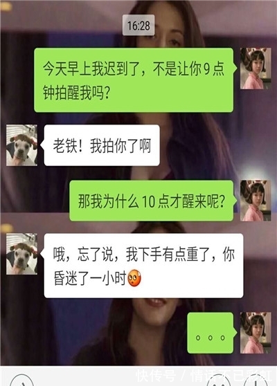 |搞笑段子:有个女孩,30了没嫁出去,带她妈妈跳舞……