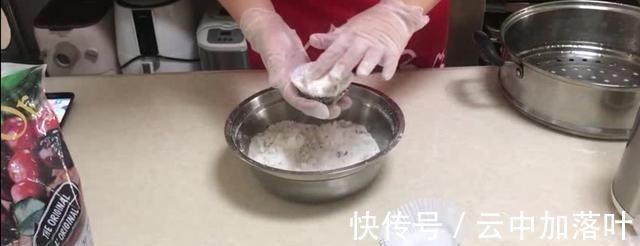 糕点|蔓越莓米糕，做法简单味道好，软糯香甜，吃一口就忘不掉！