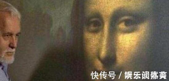 神秘的$《蒙娜丽莎》微笑之谜解开!外科医生:放大3.14倍,她并没有笑!