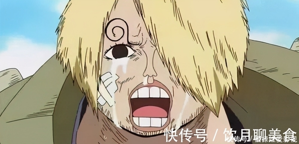 狂死郎|海贼王:成功变帅的4个男人,迪巴鲁被山治揍成帅哥