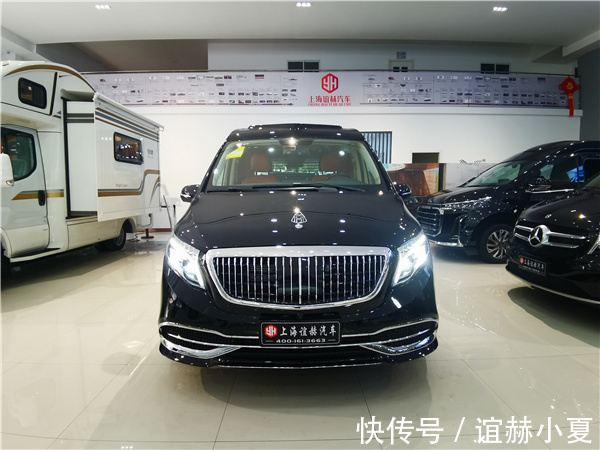 商务车|奔驰V260L高顶全隔断4+2,爱马仕联名独家私人定制