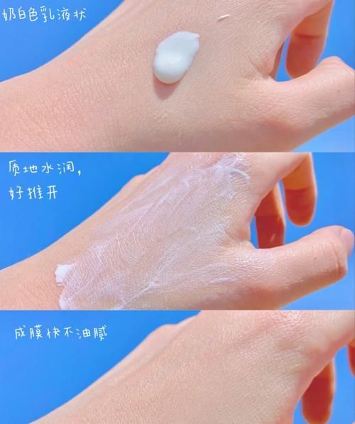 今年春夏值得买的8款防晒霜！平价、有效防晒、肤感好