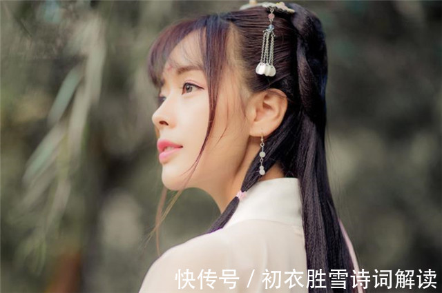 衣裳|诗词夏衣七首：藕丝香且柔，藕丝衫子柳花裙