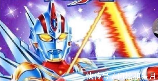 诺亚|奥特曼国外出现神级奥,融合雷杰多和诺亚的力量,造型霸气侧漏