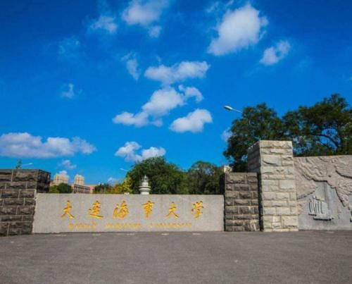 重点大学|东北地区很容易“被忽视”的2所大学，录取分不高，并且还是211