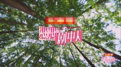 意思|小鬼公開說沒意思，吳宣儀哭了！這真人秀，總算能看到點偶像真實