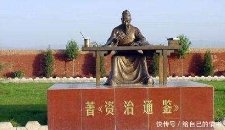  救出|历史上司马光砸缸救出的那个小孩，长大后结局如何了？