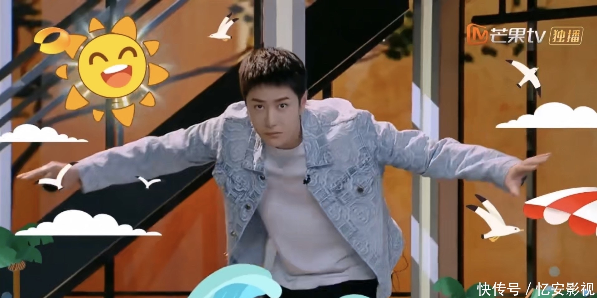 天天向上|汪涵:王一博最开始叫我涵爸,私下里一博经常跟导演们追着玩