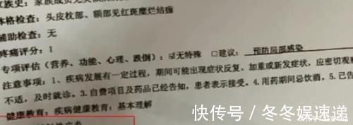 充值卡|染发偏色还发炎,反而埋怨顾客不懂行,顾客:怪我没选好颜色?