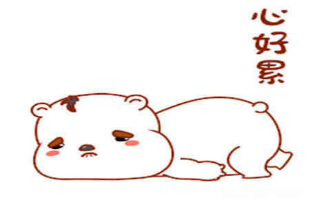 |幽默笑话:现在跪榴莲和跪键盘都不流行了,所以老婆又想了到一招