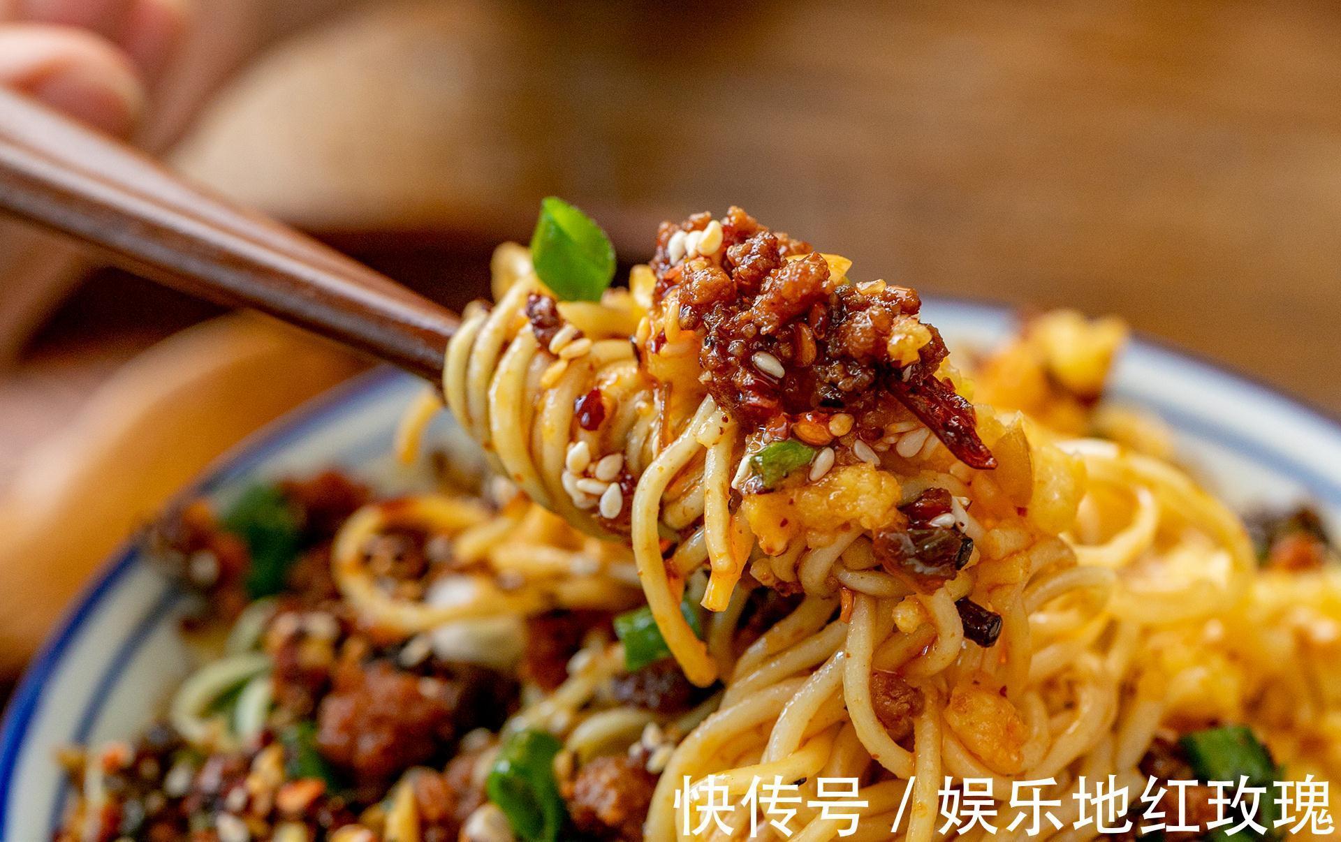 天冷后，教你4道面条做法，3分钟就能出锅，喝着暖和还有营养