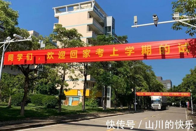 |幽默又搞笑的大学校园横幅，你见过吗？