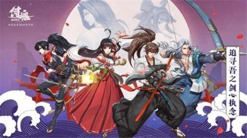 侍魂朧月傳說什麼職業厲害侍魂朧月職業選擇攻略 中國熱點