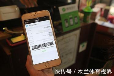 条形码|日本:中国需缴纳3850亿专利费!否则将不能继续使用移动支付?