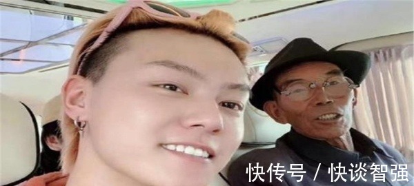 王晨正|那个因为变形记,富二代从家中拿几十万给穷爷爷盖豪宅,现状如何