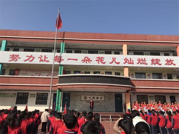 西关学校举行2021新学年开学典礼