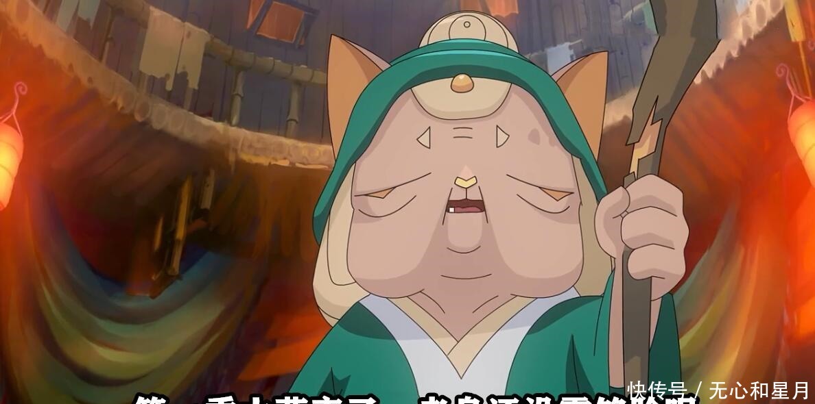 正邪|京剧猫世界观发生变化,正邪从明确到模糊,制作方在打什么主意