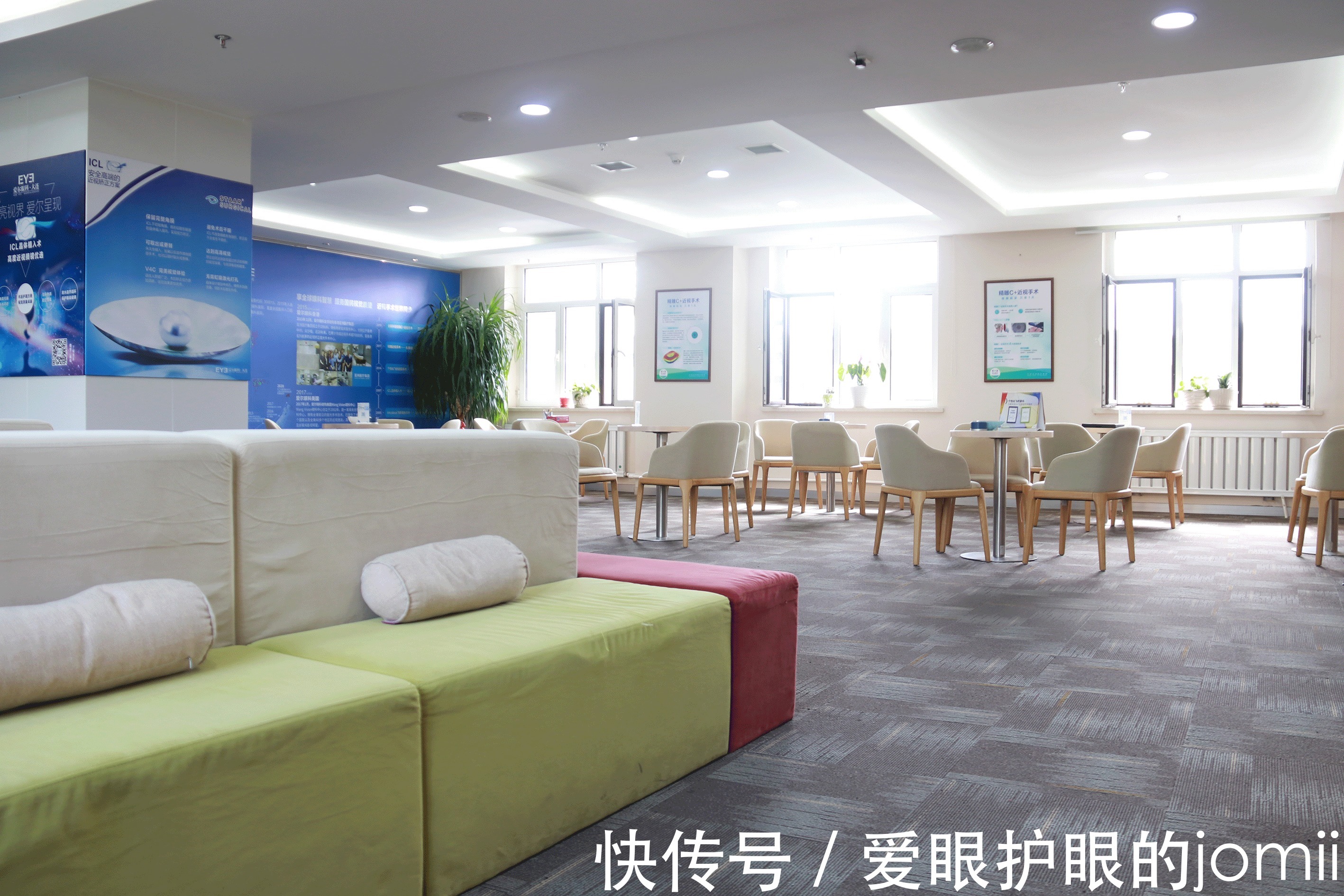 icl|近视手术矫正了近视,那散光怎么办