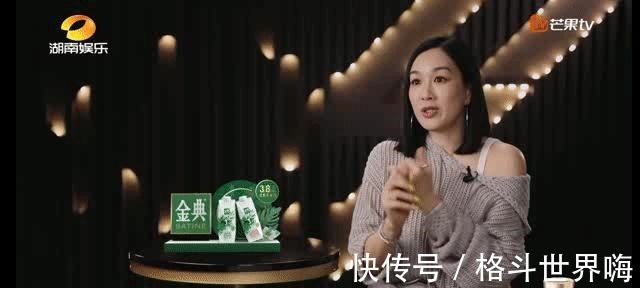 冻龄美颜 女星为保养年轻态有多绝“冻龄美颜”离不开4个护肤“小秘籍”!