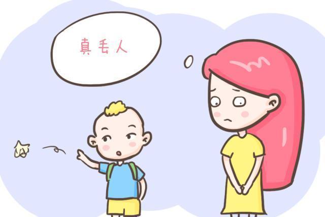 学生时代|孩子遇到不喜欢的老师怎么办？