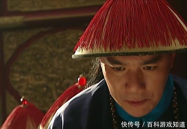 雍正|雍正王朝老八辞去兼管户部差事,丢掉夺嫡最后希望