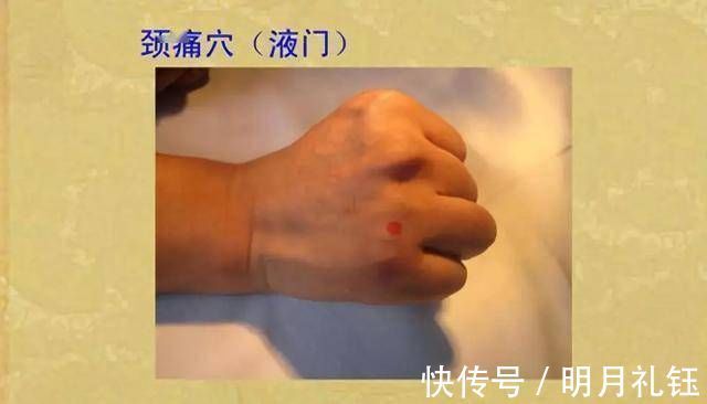 风寒湿燥火|只要掌握“六大灵穴”,能把“风寒湿燥火”一扫光