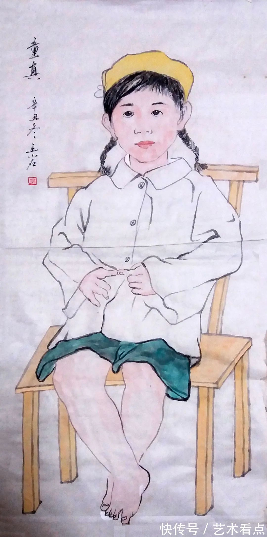 书法报@王霜安 | 福虎迎春·丹青贺岁——全国优秀书画名家作品展