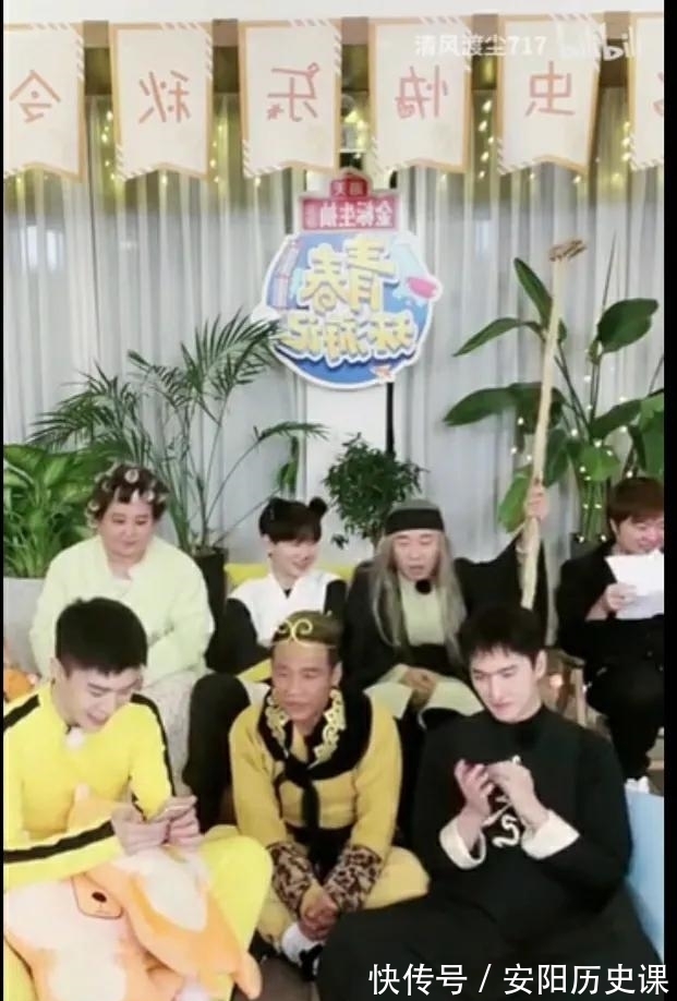 |军艺校草杨洋抛弃帅气形象，想做搞笑的人，贾玲称帅的很搞笑！