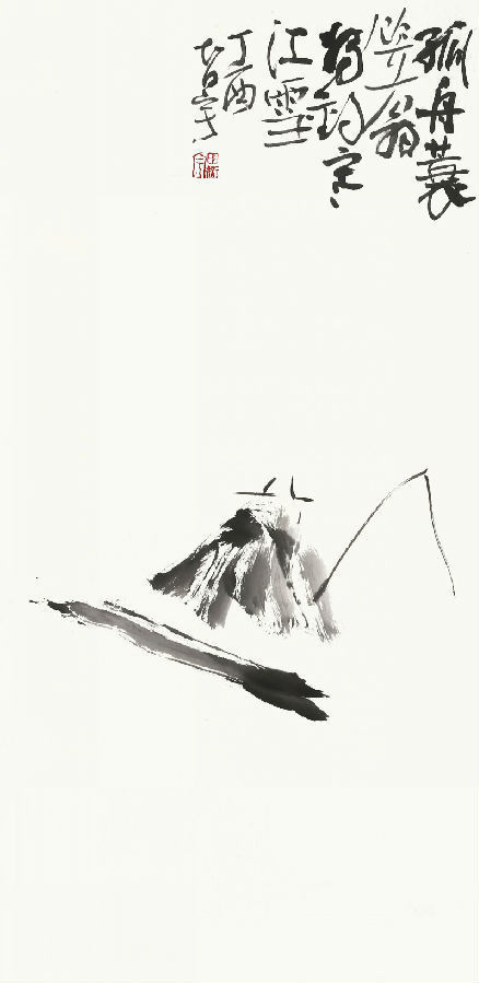 田智宇！心相——田智宇书画展在个山美术馆隆重展出