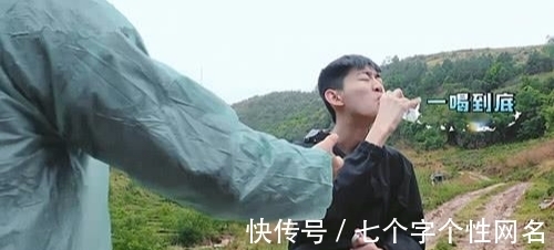 變形計(jì)中闊少狂飲江小白,二十分鐘后嚎啕大哭,導(dǎo)演卻笑噴了!