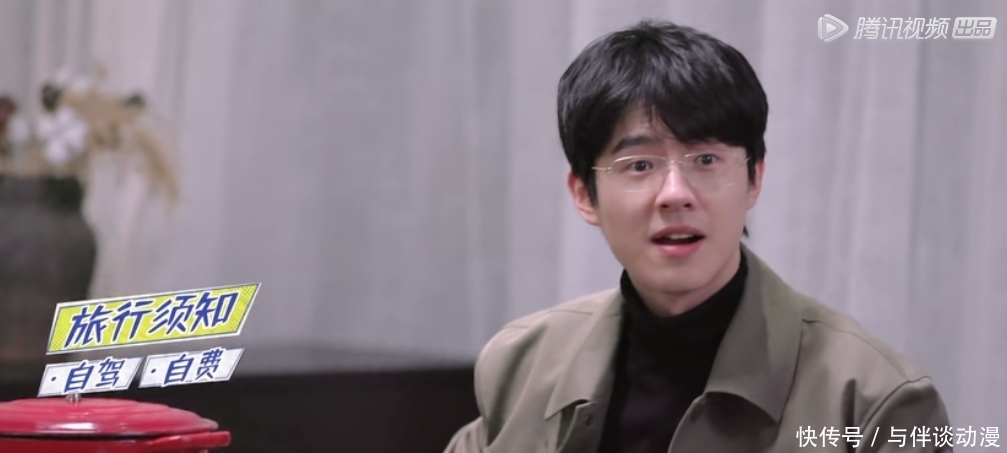 1万人打出8.7!这节目太好笑了!是我免费就能看的吗?