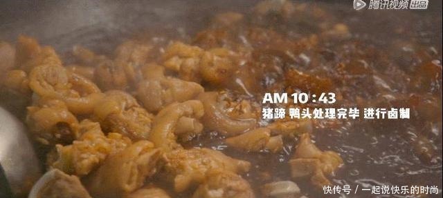 中国宵夜图鉴!(深夜慎点)