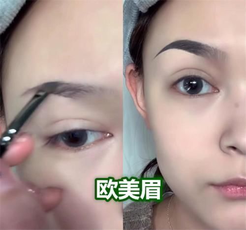 妆容画|同是画眉毛,社会眉VS欧美眉,看到名牌眉精神小妹升级版