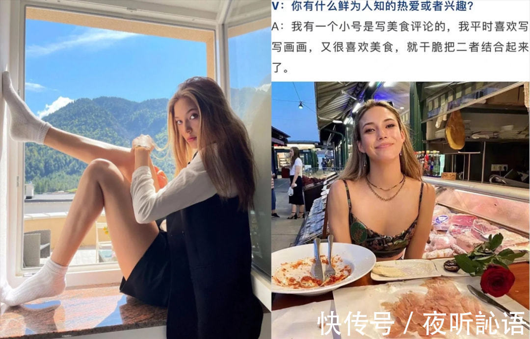 斯坦福|放弃美国国籍，为中国争夺冠军的谷爱凌，怎么还有人喷？