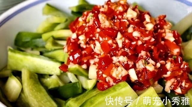 多给家人买此菜吃,7毛一斤,识货的不多,我直接买15斤