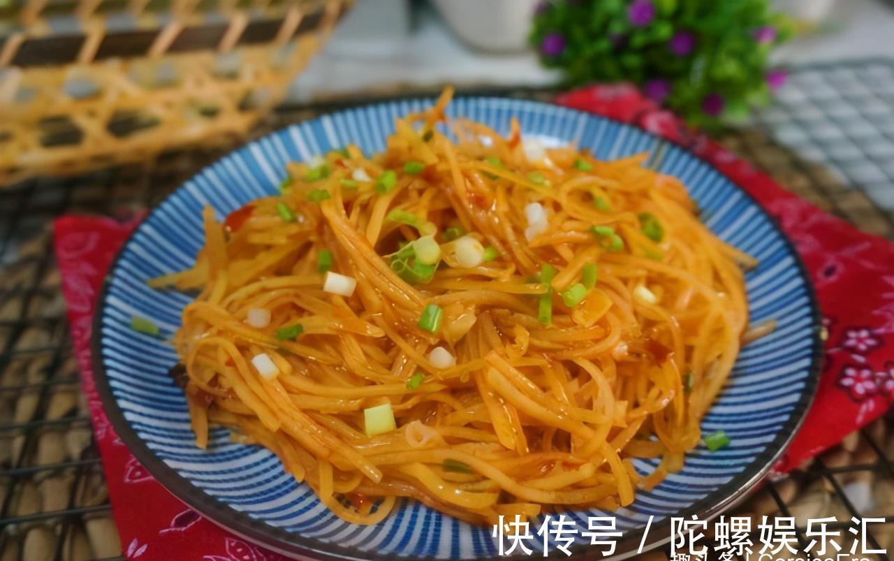 芋头|简单整理10款菜肴推荐,色香味俱全,营养很全面,开心做三餐吧!