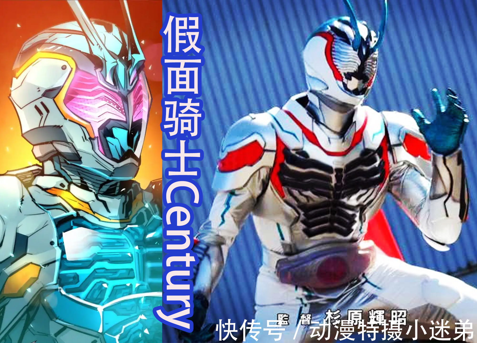 birth|九位新的假面骑士,设计很惊艳,渐变色的皮套超帅,喜欢哪一位?