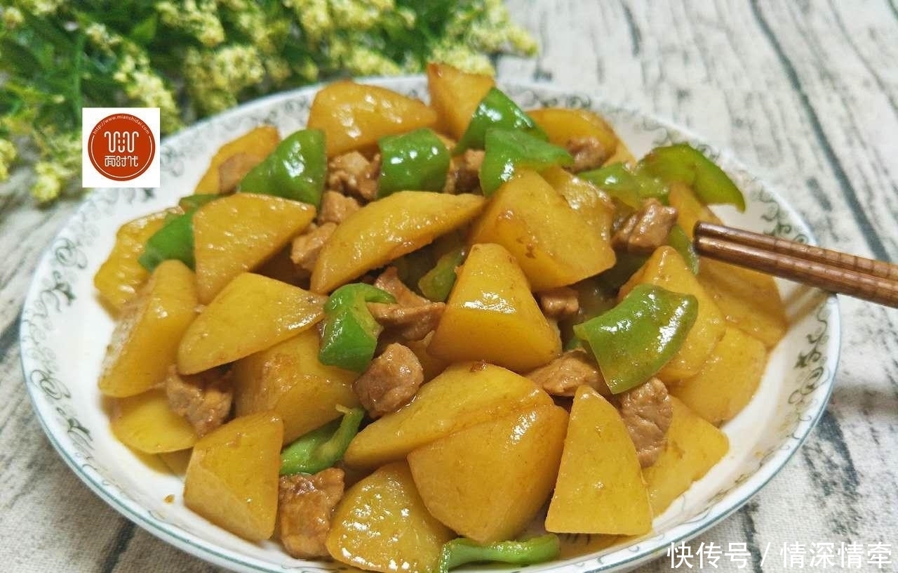 家里来客人时我常做的一道菜,做起来简单快手,大家都说好!
