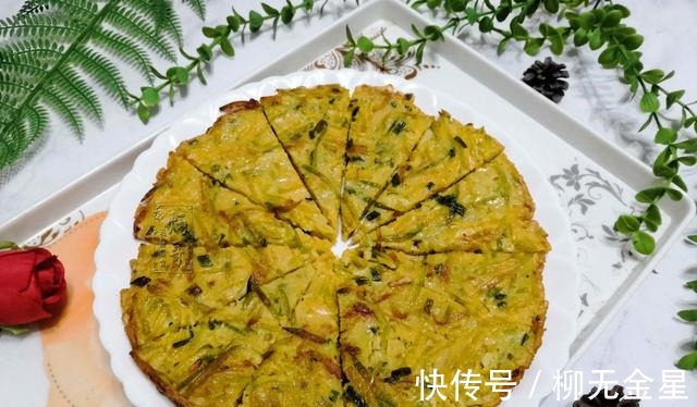 平底锅|自从知道南瓜可以这样吃,我家米粉就不做锅边了,早餐煎一盘真香!