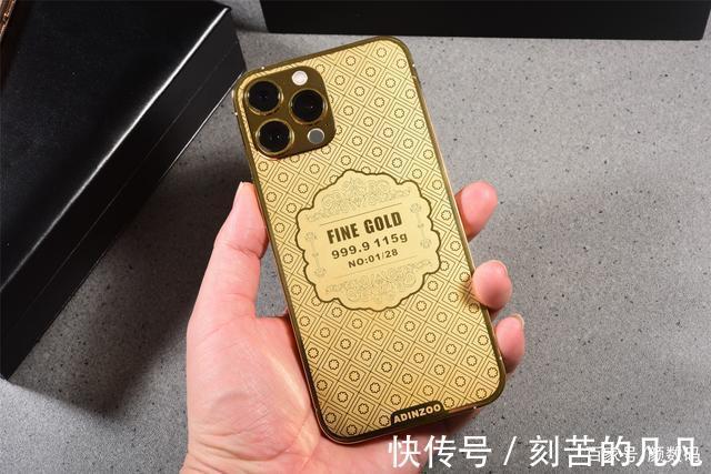 苹果|穷人和富人用的iPhone,都姓苹果吗
