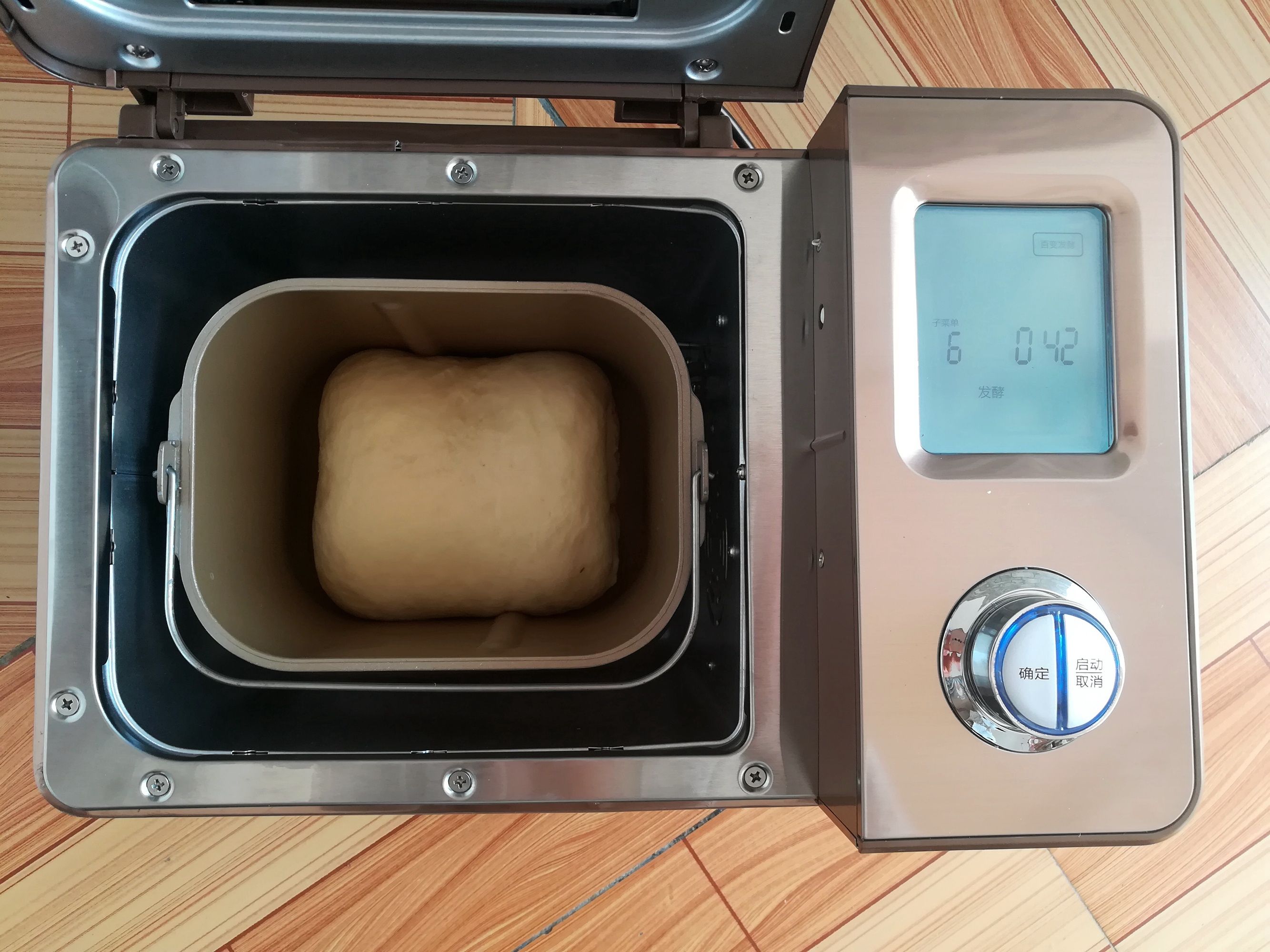 冬天，面包做出来像发糕？注意这3个细节，面包香甜又松软